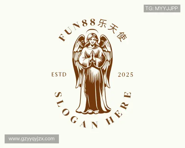 认识fun88乐天使
